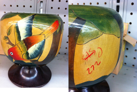 Thrift store shopping Thrift store shopping